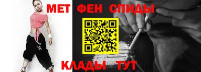 каннабис Азнакаево