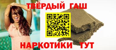 меф VHQ Гай