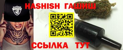 spice Гагарин
