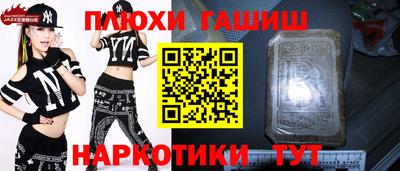 spice Гагарин