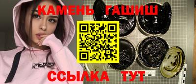 каннабис Азнакаево
