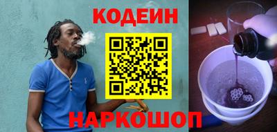 тгк Гатчина