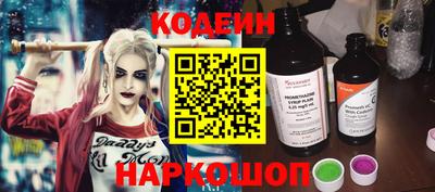 меф VHQ Гай