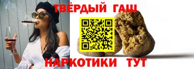 spice Гагарин
