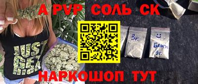 тгк Гатчина