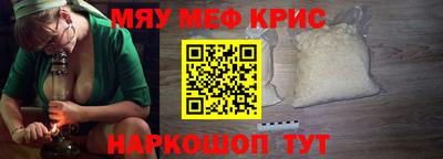 каннабис Азнакаево
